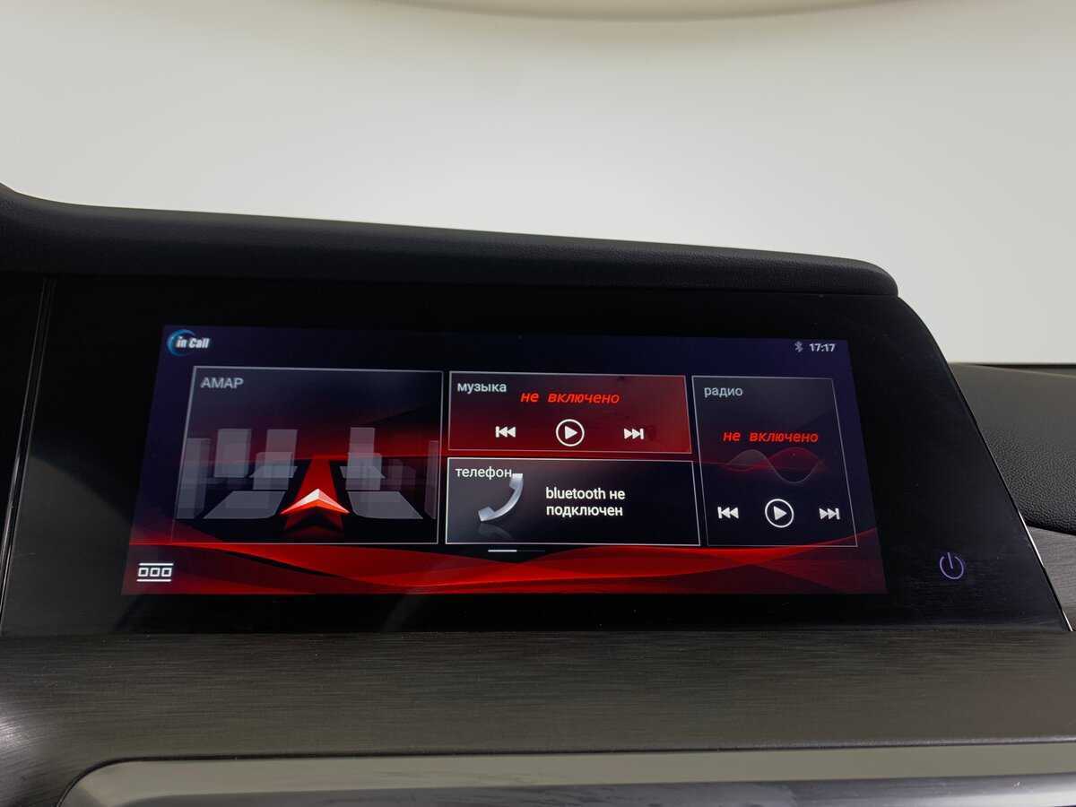 Changan CS35 Plus б/у, 2022, Роботизированная. Фото: #18