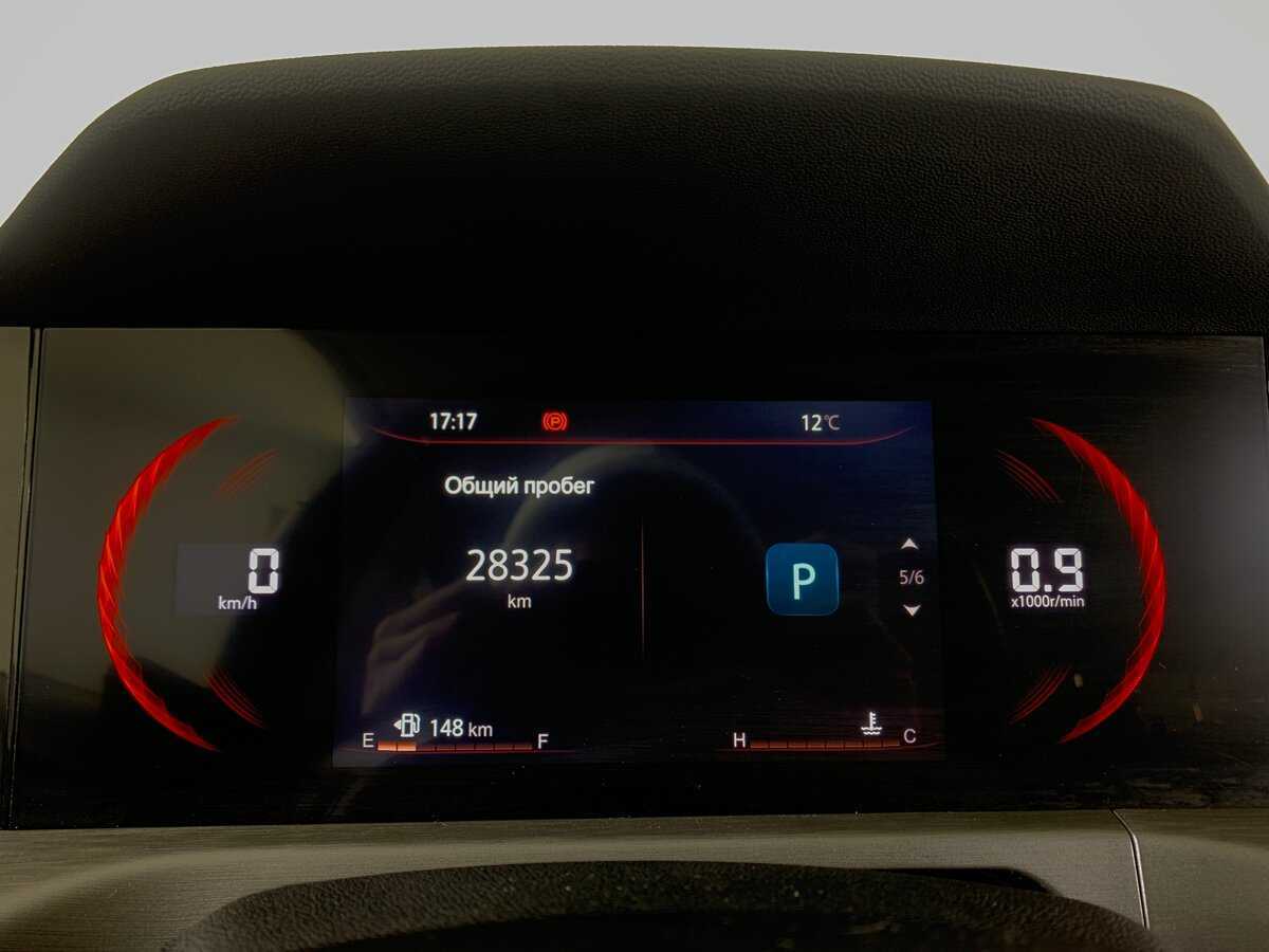 Changan CS35 Plus б/у, 2022, Роботизированная. Фото: #19