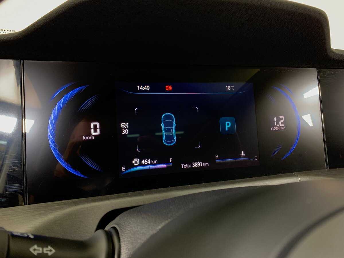 Changan CS35 Plus б/у, 2023, Роботизированная. Фото: #14