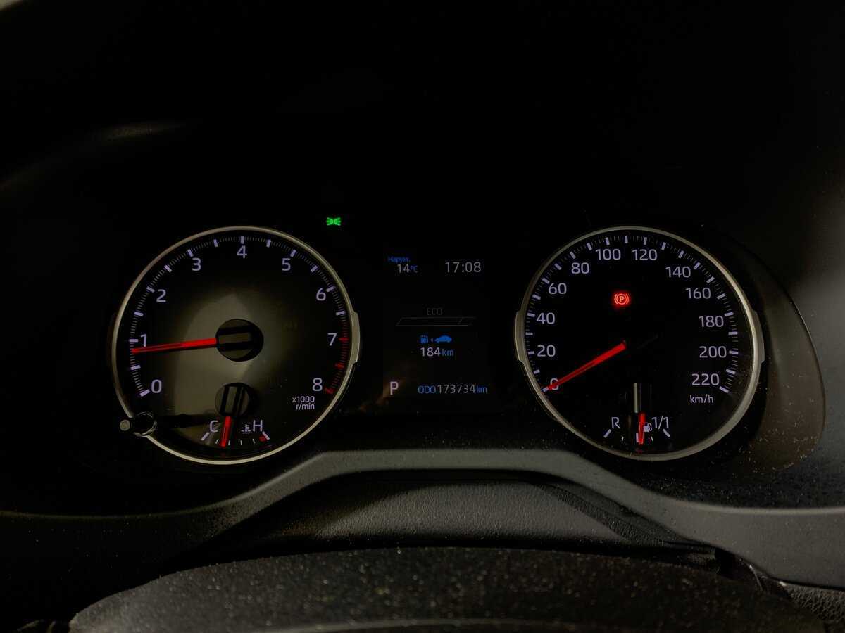 Toyota RAV4 б/у, 2020, Вариатор. Фото: #14