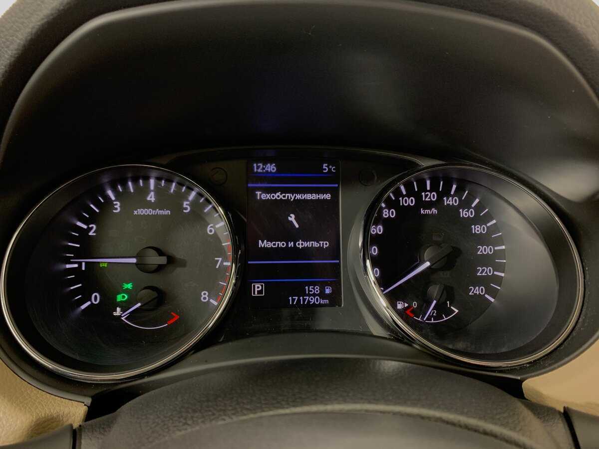 Nissan X-Trail б/у, 2021, Вариатор. Фото: #13