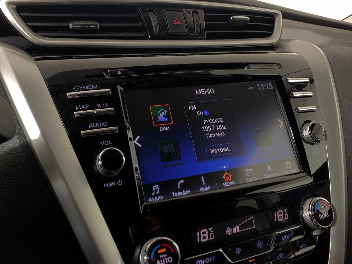 Nissan Murano б/у, 2021, Вариатор. Фото: #14