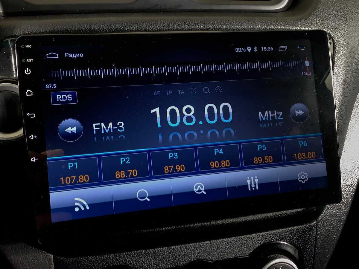 Kia Rio б/у, 2015, Автоматическая. Фото: #14