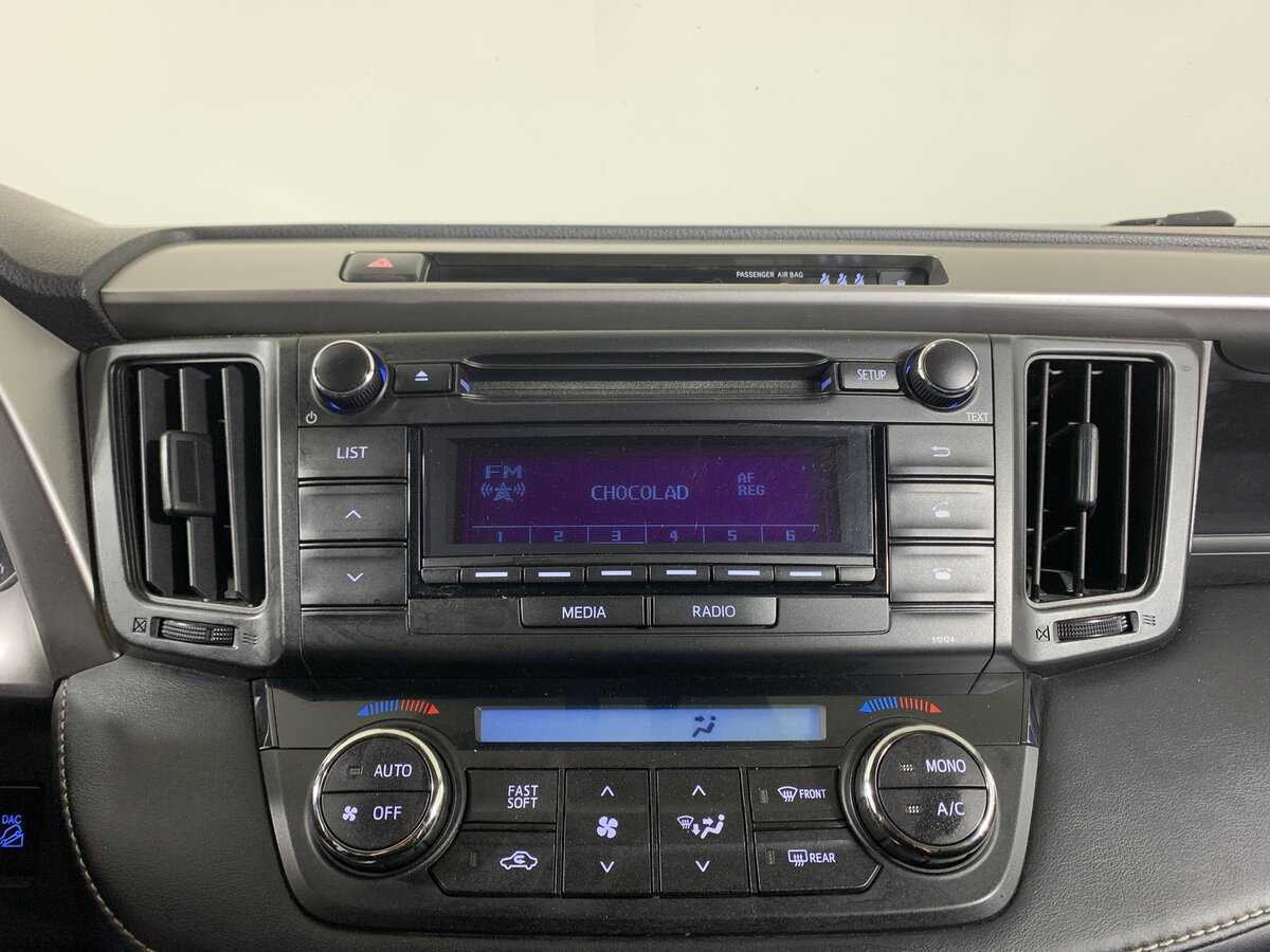 Toyota RAV4 б/у, 2018, Вариатор. Фото: #15