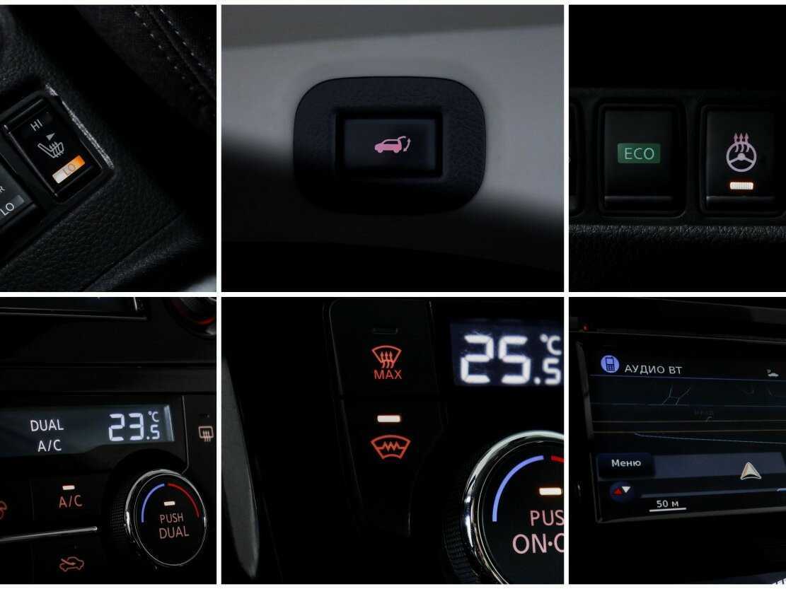 Ниссан Икс-Трейл б/у, 2019, Вариатор. Фото: #16