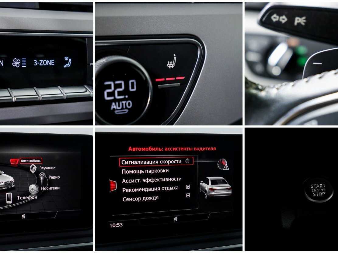 Audi A4 б/у, 2019, Роботизированная. Фото: #15