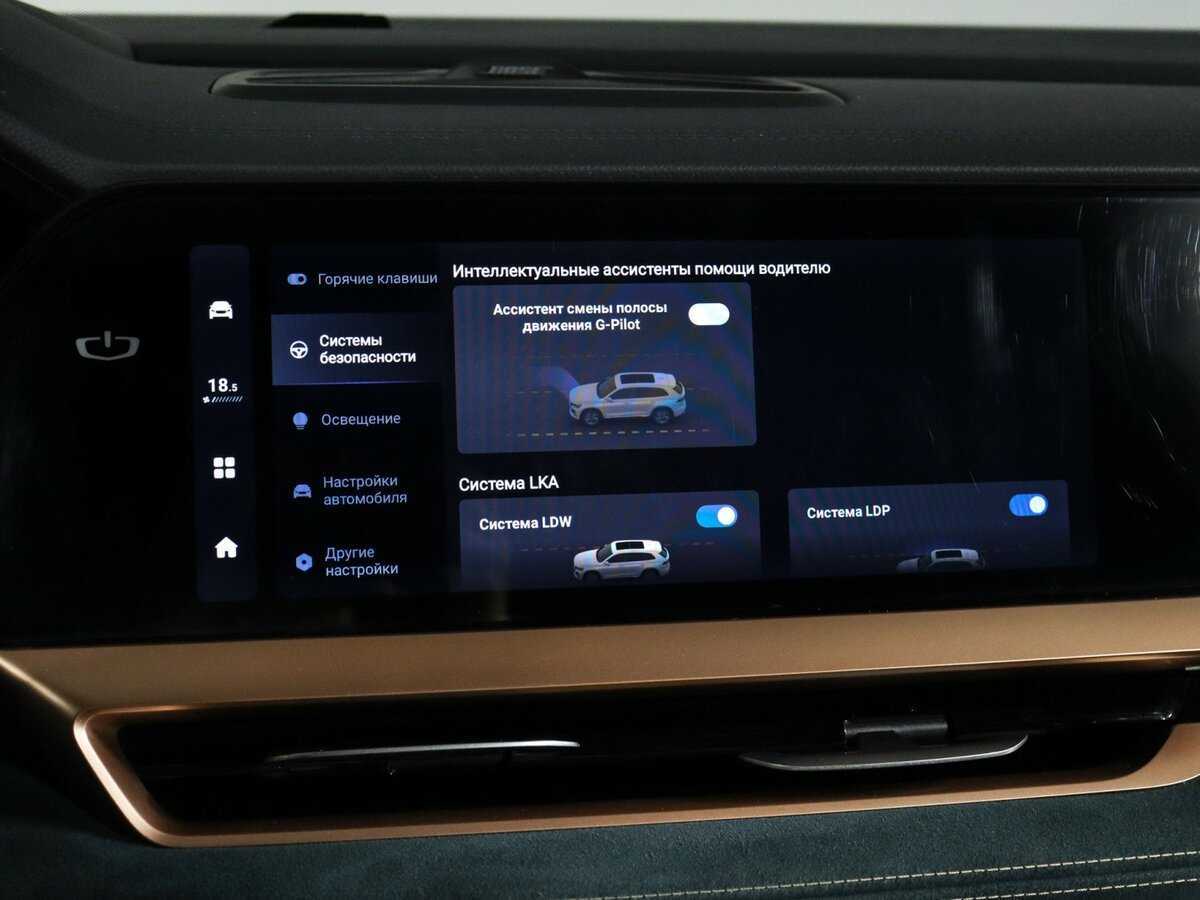 Geely Monjaro б/у, 2022, Автоматическая. Фото: #33