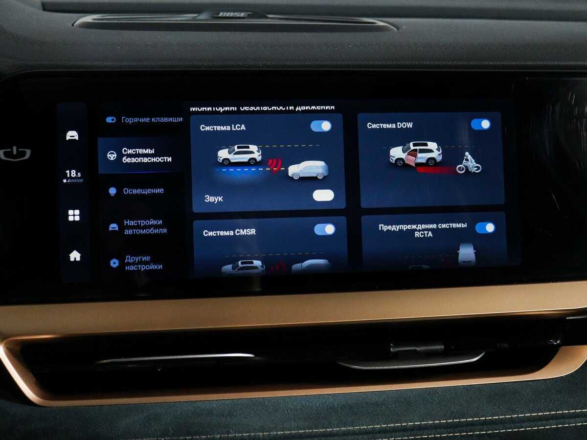 Geely Monjaro б/у, 2022, Автоматическая. Фото: #36