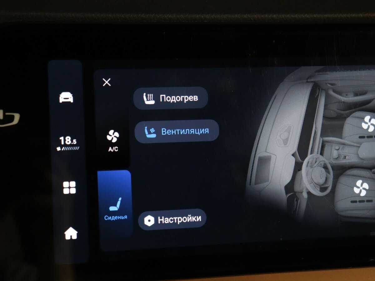 Geely Monjaro б/у, 2022, Автоматическая. Фото: #39