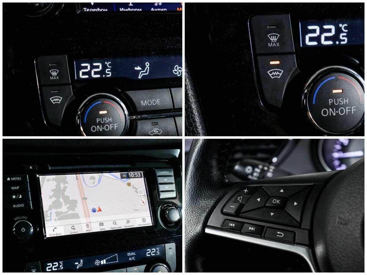 Nissan X-Trail б/у, 2021, Вариатор. Фото: #17