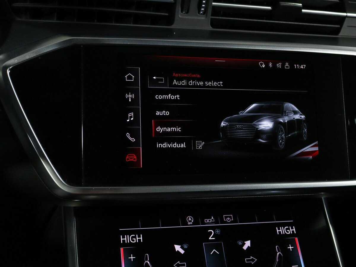 Audi A6 б/у, 2020, Роботизированная. Фото: #22