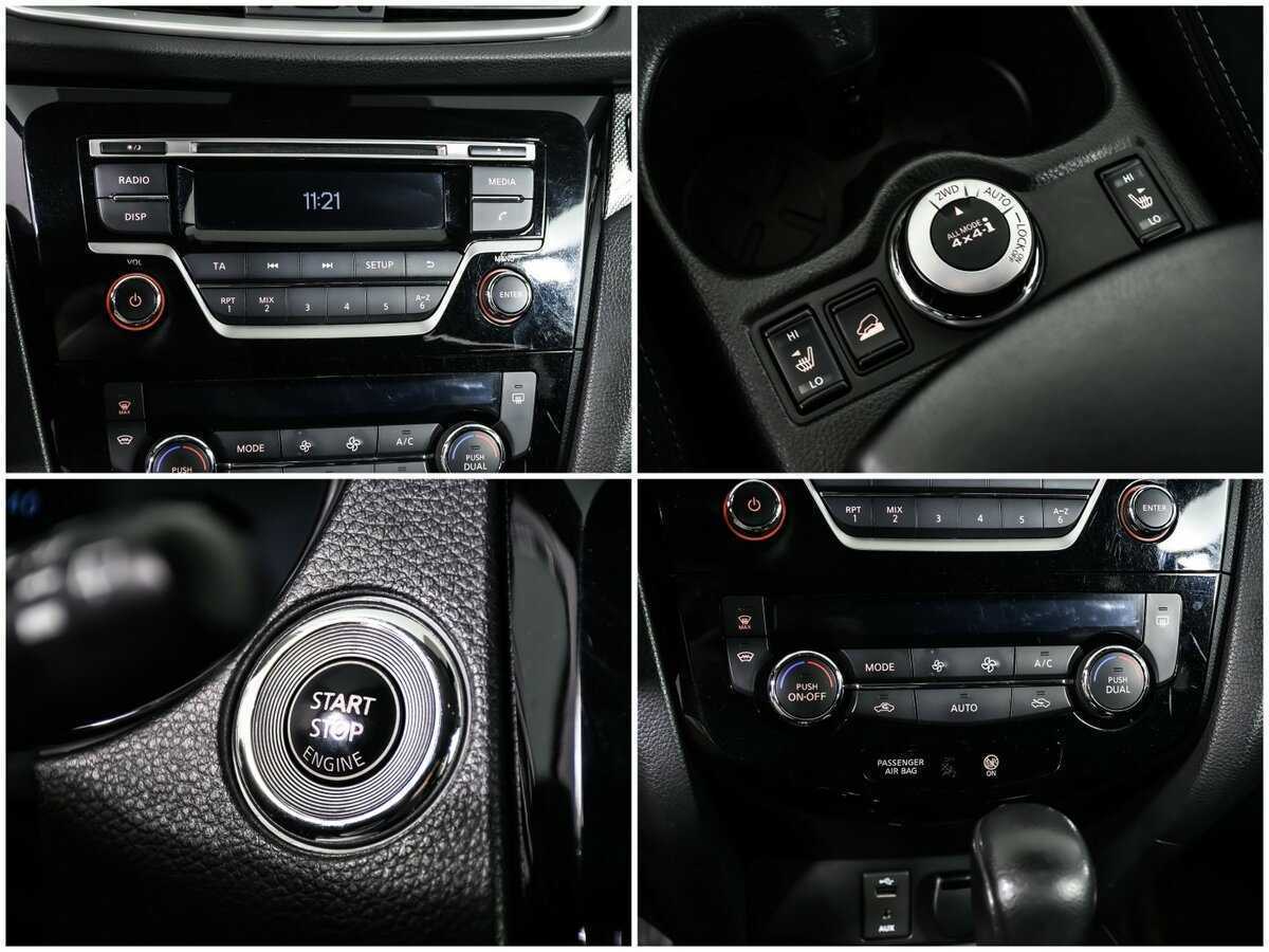 Ниссан Икс-Трейл б/у, 2015, Вариатор. Фото: #14