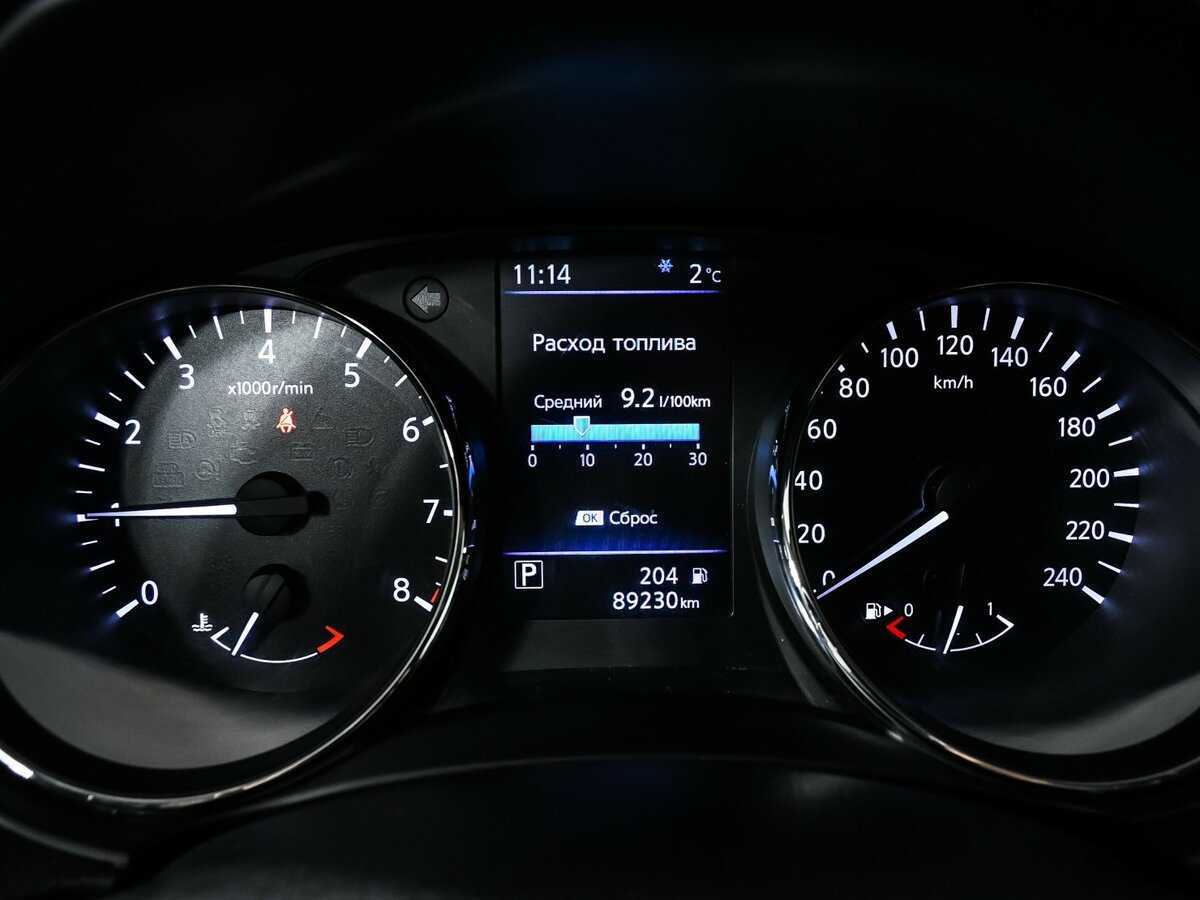 Nissan X-Trail б/у, 2021, Вариатор. Фото: #9