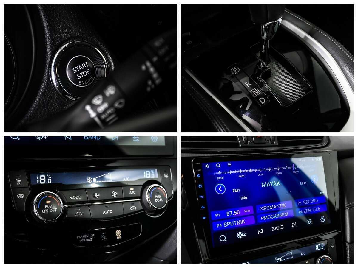 Nissan X-Trail б/у, 2021, Вариатор. Фото: #16