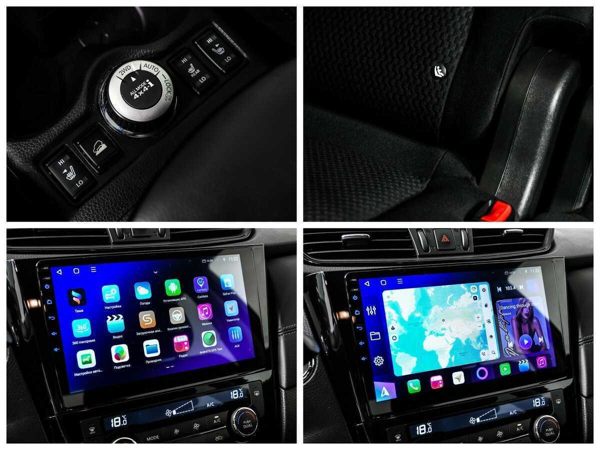 Nissan X-Trail б/у, 2021, Вариатор. Фото: #17