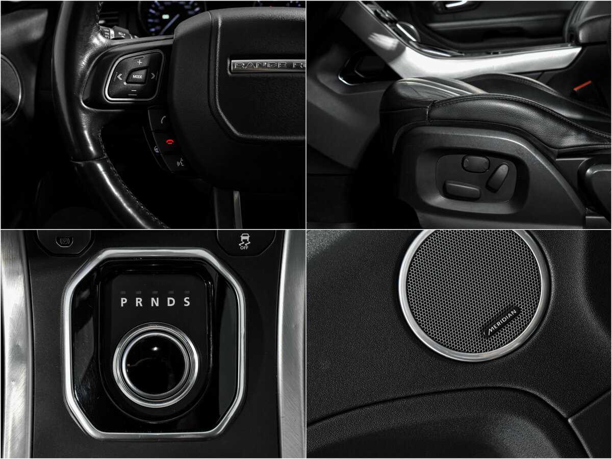 Land Rover Range Rover Evoque б/у, 2015, Автоматическая. Фото: #13