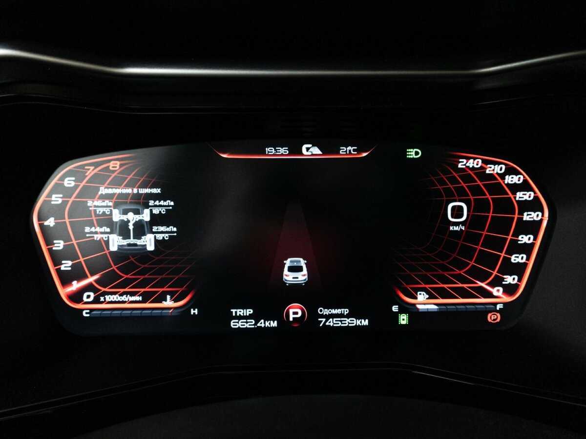 Geely Tugella б/у, 2021, Автоматическая. Фото: #11