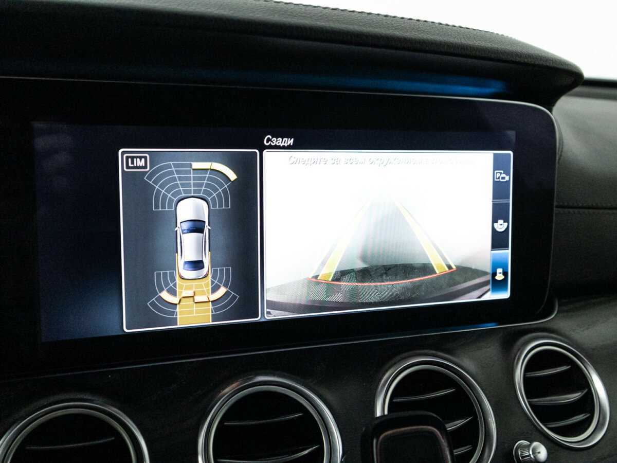 Mercedes-Benz E-Класс б/у, 2018, Автоматическая. Фото: #14