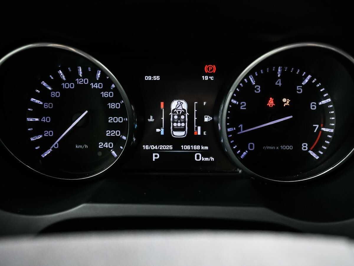 Land Rover Range Rover Evoque б/у, 2013, Автоматическая. Фото: #9