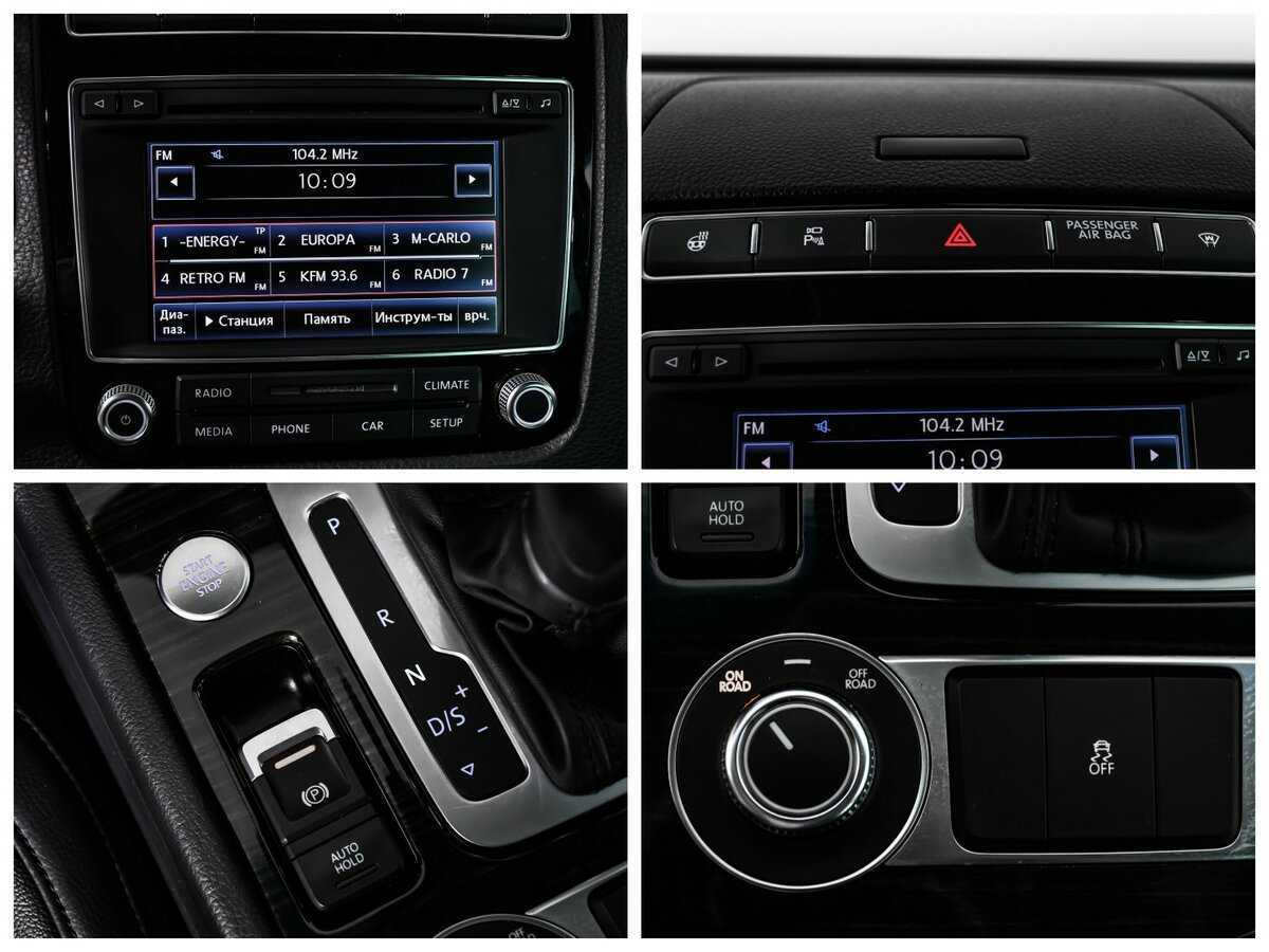 Volkswagen Touareg б/у, 2016, Автоматическая. Фото: #18