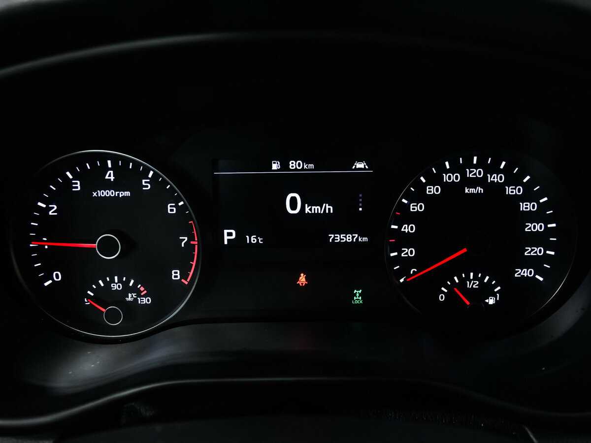 Kia Sportage б/у, 2019, Автоматическая. Фото: #9