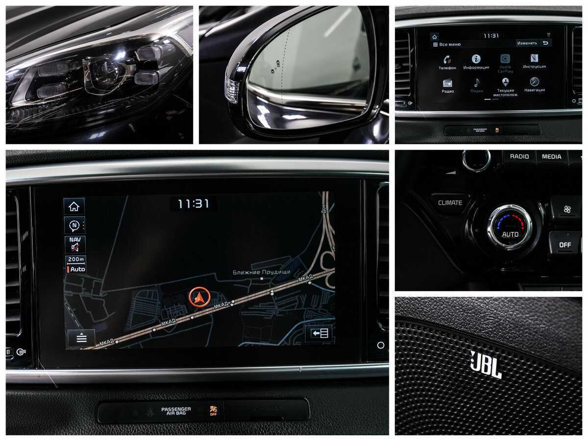 Kia Sportage б/у, 2019, Автоматическая. Фото: #17