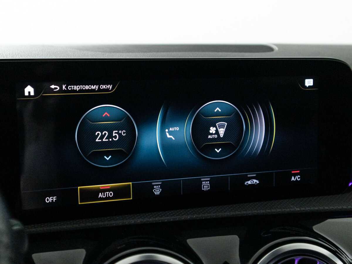 Mercedes-Benz CLA б/у, 2020, Роботизированная. Фото: #16