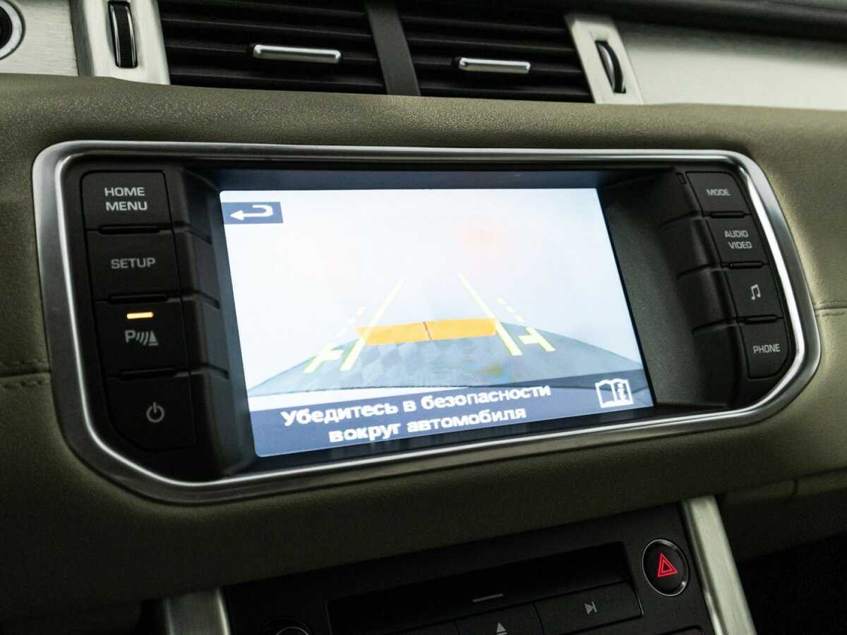 Land Rover Range Rover Evoque б/у, 2014, Автоматическая. Фото: #18