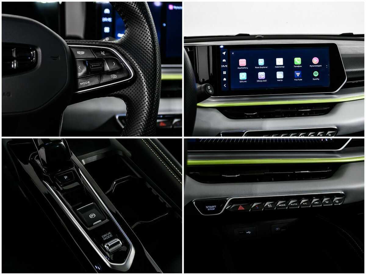 Джили Кулрэй б/у, 2023, Роботизированная. Фото: #17