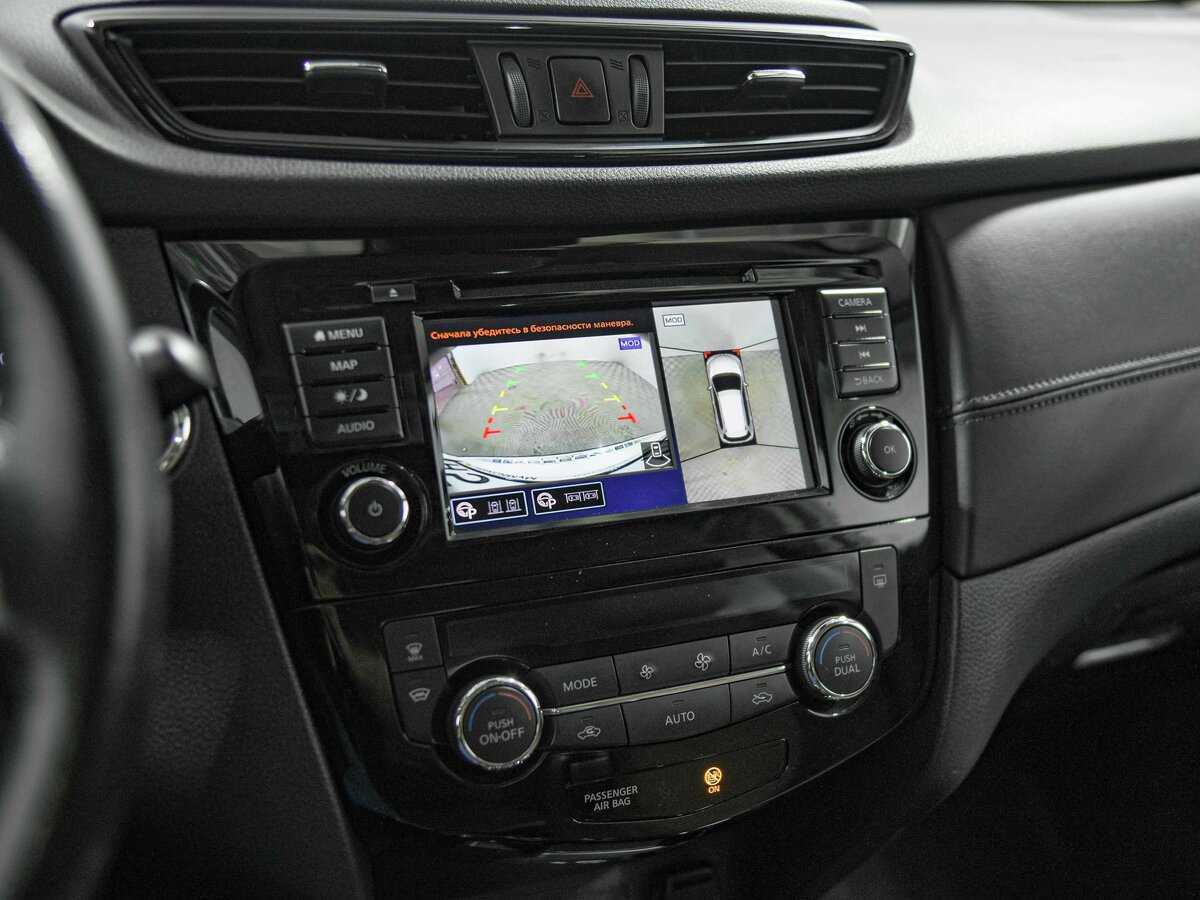 Nissan X-Trail б/у, 2021, Вариатор. Фото: #11