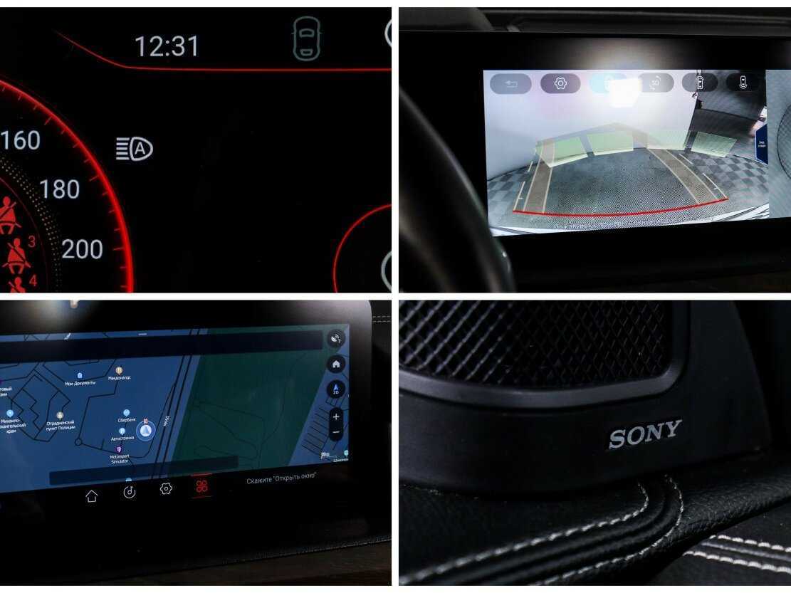 EXEED VX б/у, 2021, Роботизированная. Фото: #15