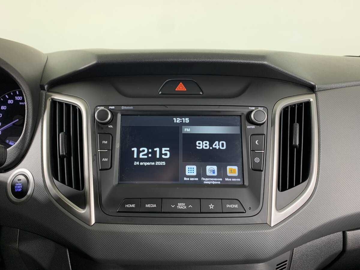 Hyundai Creta б/у, 2020, Автоматическая. Фото: #15