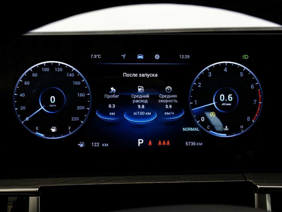 Chery Tiggo 8 Pro Max б/у, 2024, Роботизированная. Фото: #29