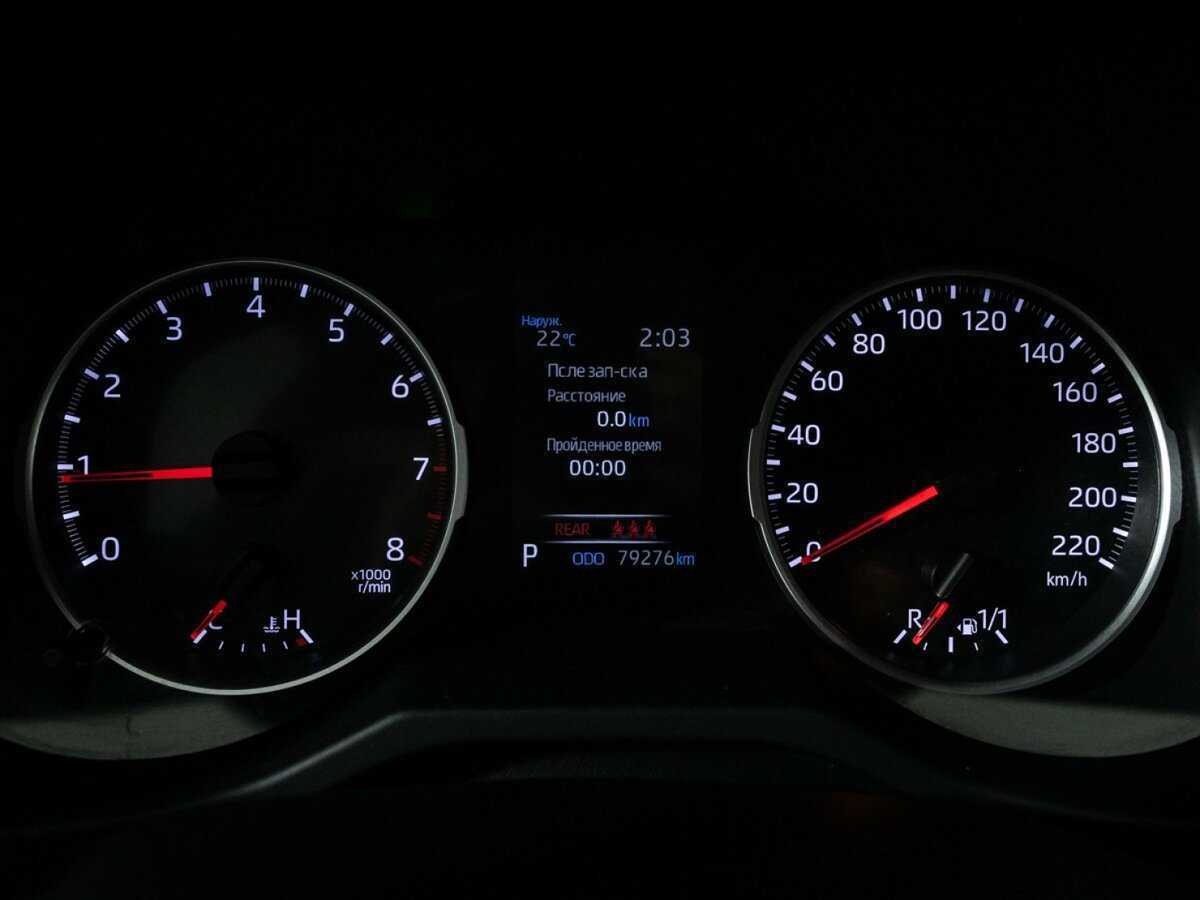 Toyota RAV4 б/у, 2019, Вариатор. Фото: #11