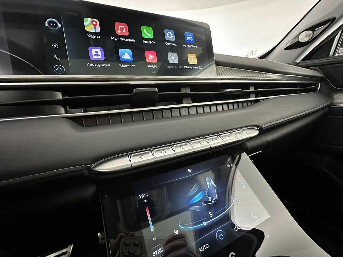 Chery Tiggo 8 Pro Max б/у, 2022, Роботизированная. Фото: #14