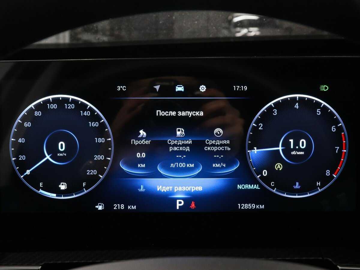 Chery Tiggo 7 Pro Max б/у, 2024, Роботизированная. Фото: #10