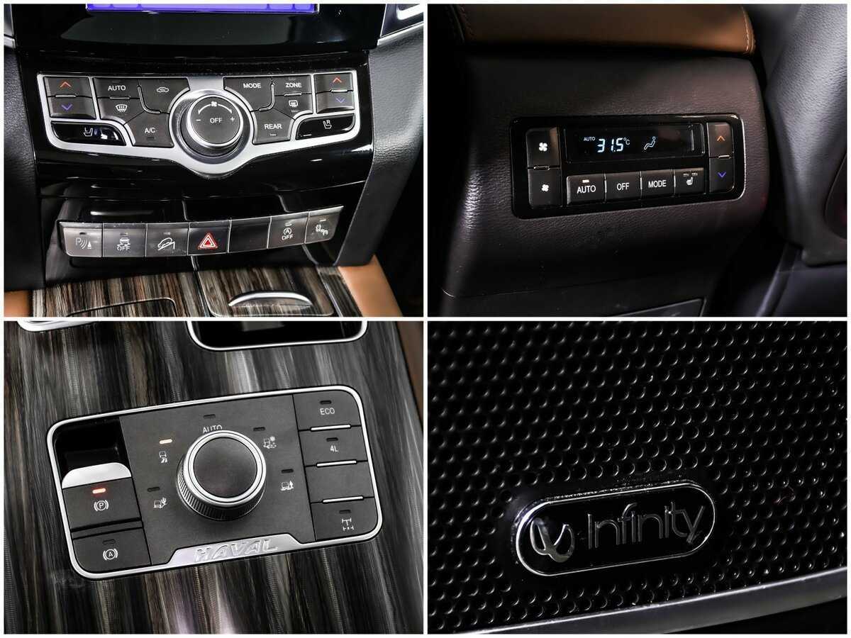 Haval H9 б/у, 2019, Автоматическая. Фото: #17