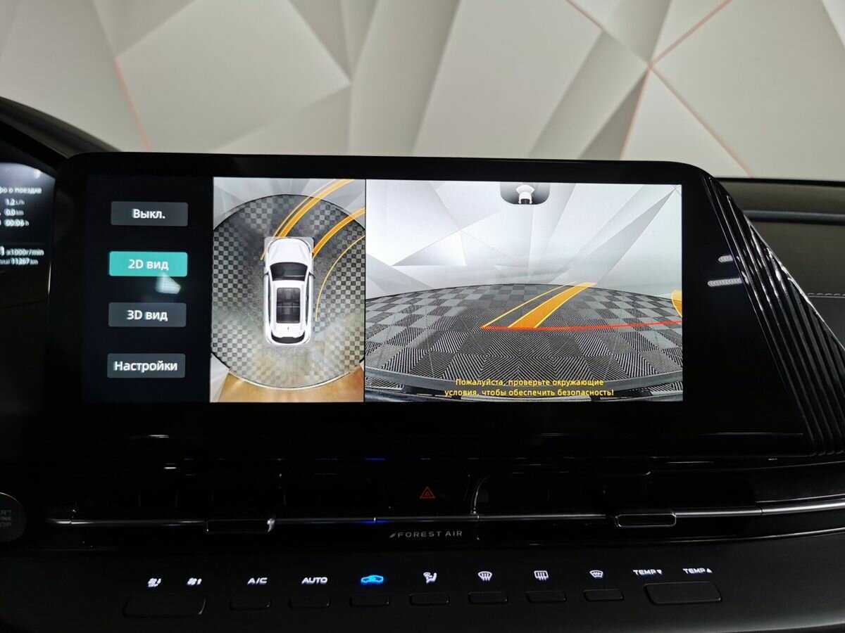 Changan CS55 Plus б/у, 2024, Роботизированная. Фото: #19