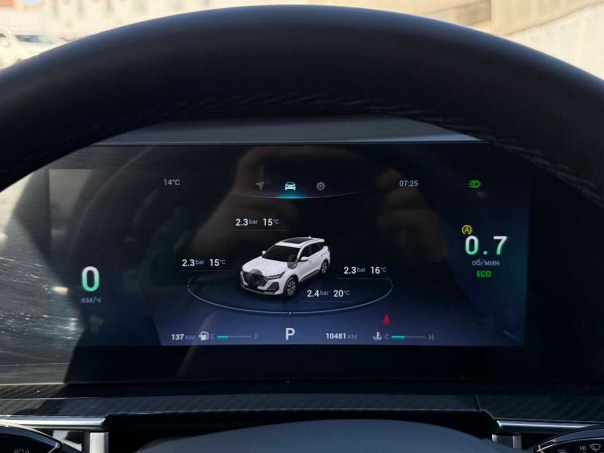 Chery Tiggo 7 Pro Max б/у, 2024, Роботизированная. Фото: #21