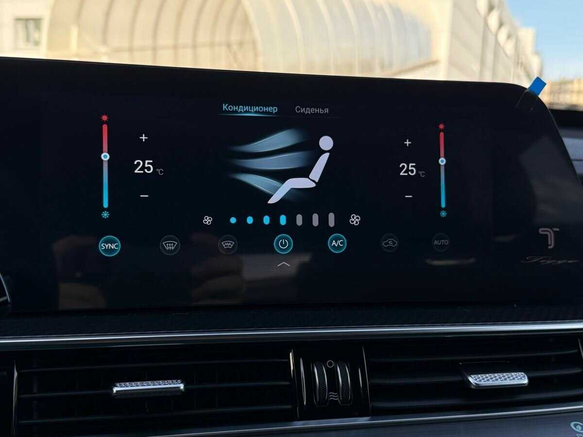 Chery Tiggo 7 Pro Max б/у, 2024, Роботизированная. Фото: #23