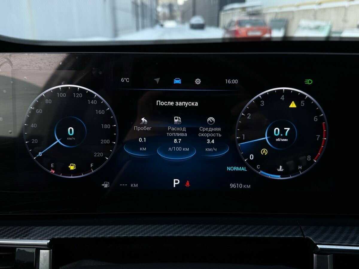 Chery Tiggo 7 Pro Max б/у, 2024, Роботизированная. Фото: #24