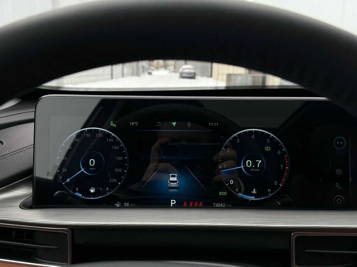 Chery Tiggo 8 Pro Max б/у, 2023, Роботизированная. Фото: #23