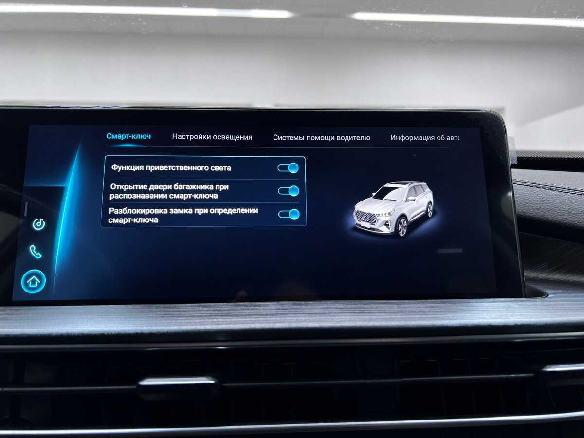 Chery Tiggo 7 Pro Max б/у, 2023, Вариатор. Фото: #27