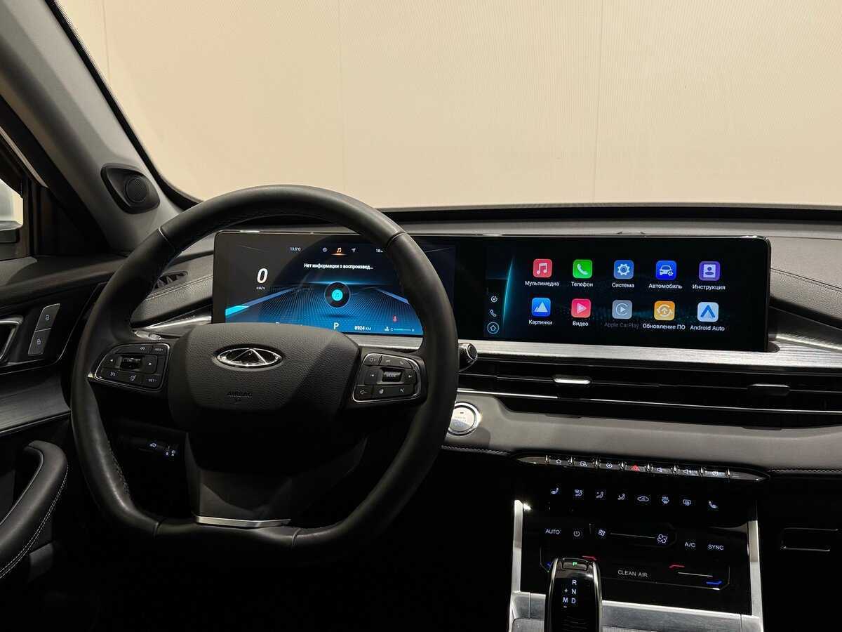 Chery Tiggo 7 Pro Max б/у, 2023, Вариатор. Фото: #10