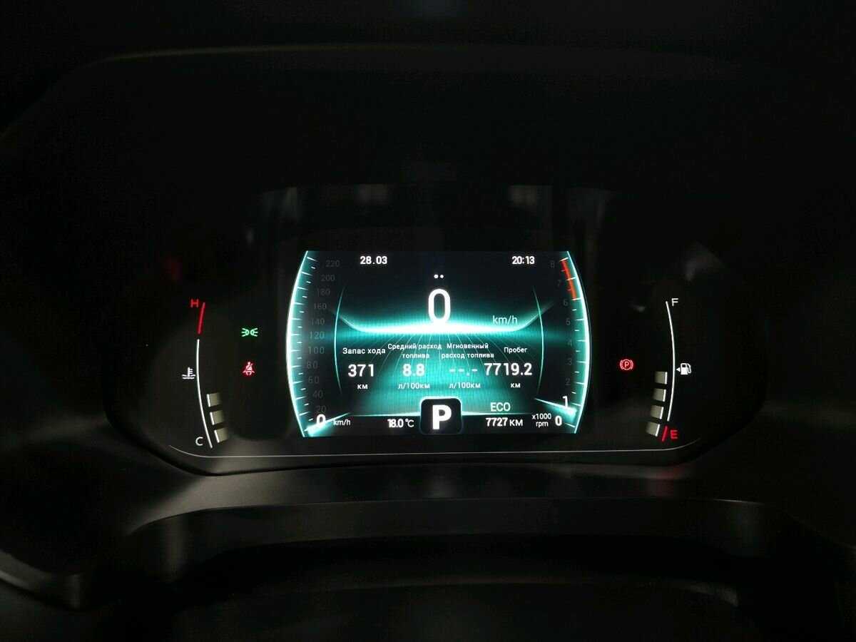 Chery Tiggo 4 Pro б/у, 2023, Вариатор. Фото: #13