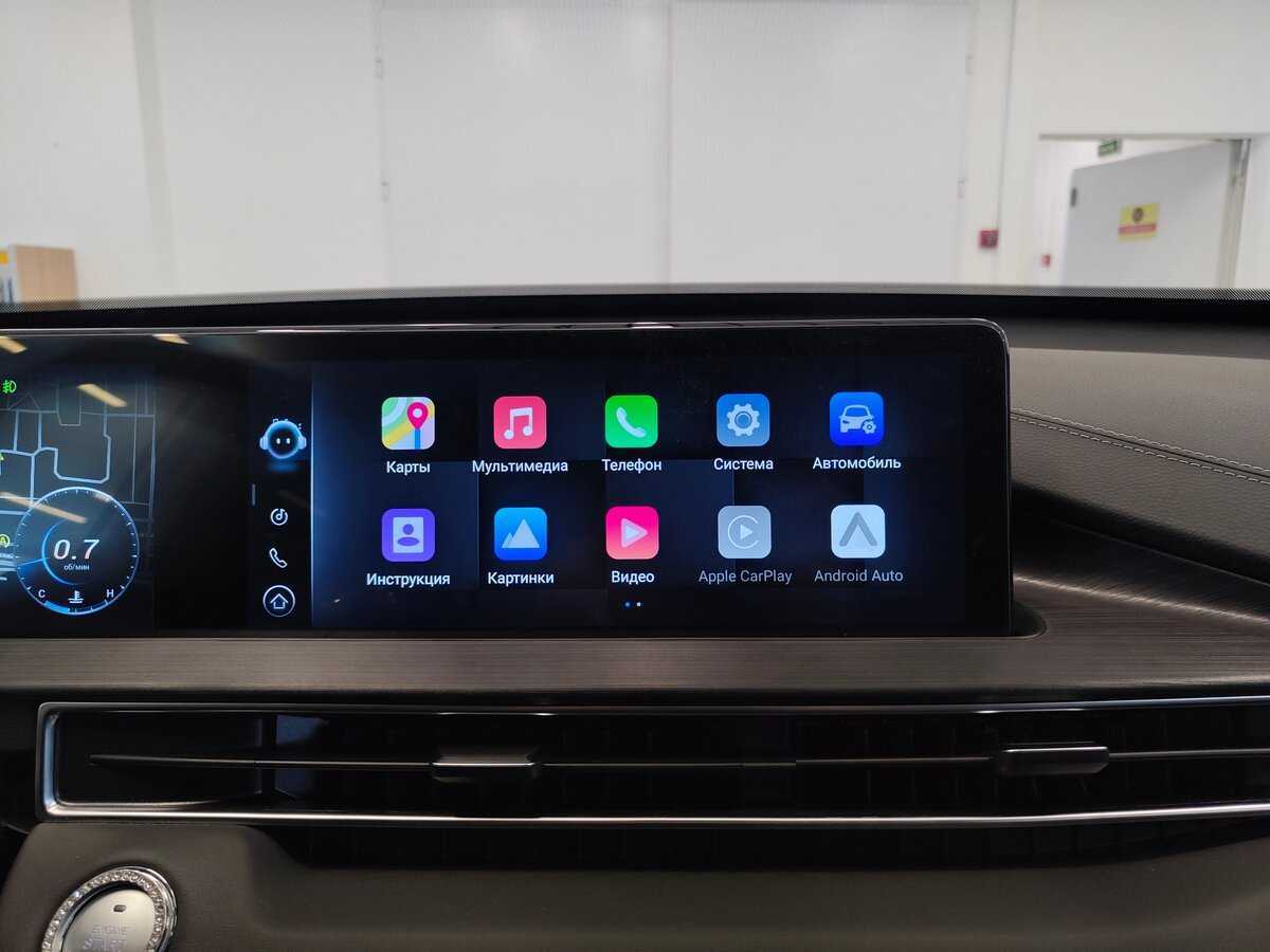 Chery Tiggo 7 Pro Max б/у, 2024, Роботизированная. Фото: #8