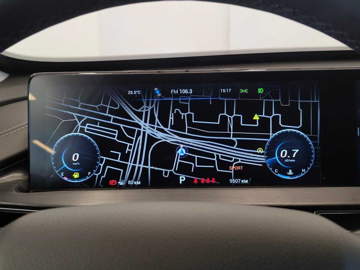 Chery Tiggo 7 Pro Max б/у, 2024, Роботизированная. Фото: #16