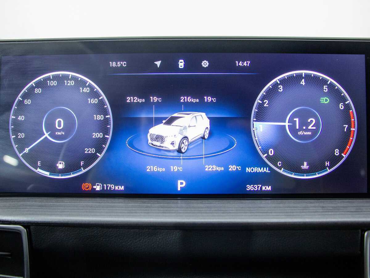 Чери Тигго 7 Про Макс б/у, 2023, Роботизированная. Фото: #13