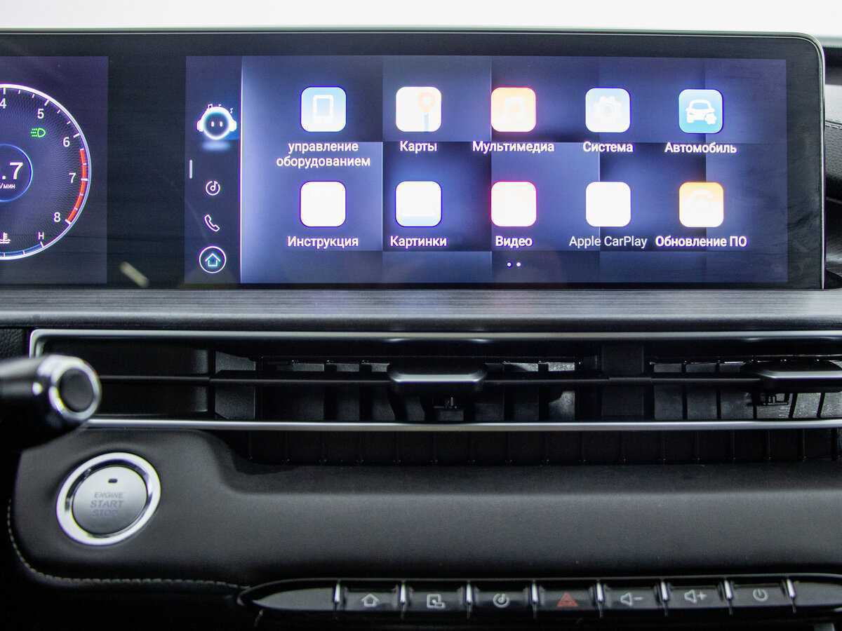 Чери Тигго 7 Про Макс б/у, 2023, Роботизированная. Фото: #15