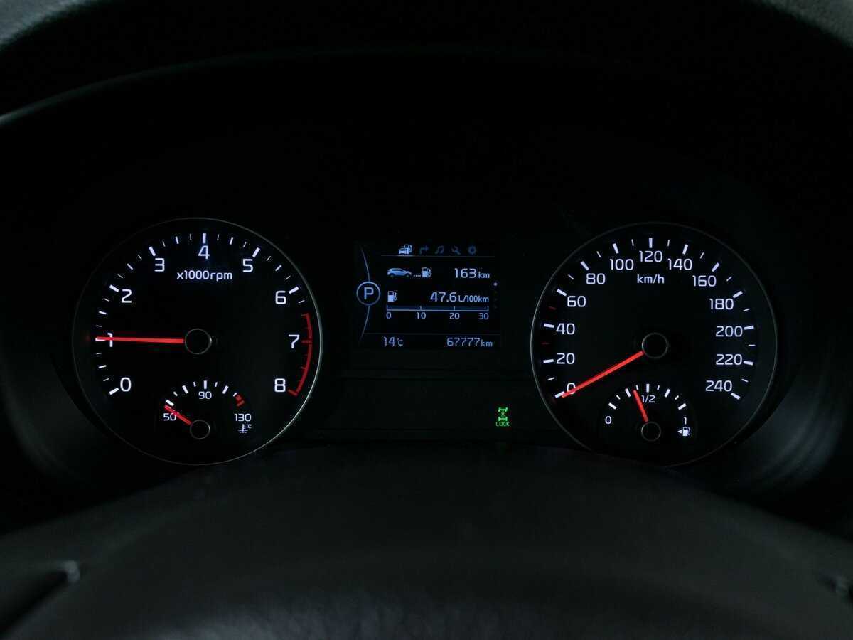 Kia Sportage б/у, 2016, Автоматическая. Фото: #10